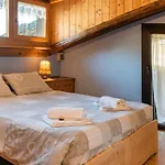 Bed & Breakfast La Genzianella