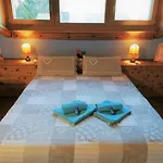 Bed & Breakfast La Genzianella