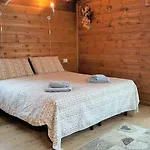 Bed & Breakfast La Genzianella 3*